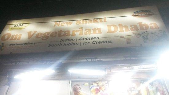 New Shakti Om Veg Dhaba